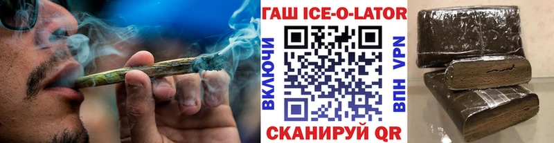 Что такое Первоуральск АМФ A PVP МЕФ Кодеин Cocaine ГАШИШ Бошки Шишки