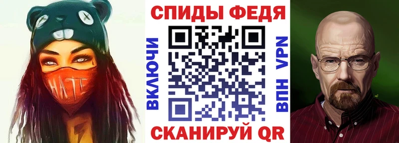 kraken рабочий сайт  магазин    Первоуральск  Амфетамин Premium 