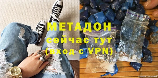 кокаин колумбия Касимов