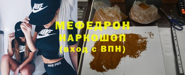 героин Каменногорск
