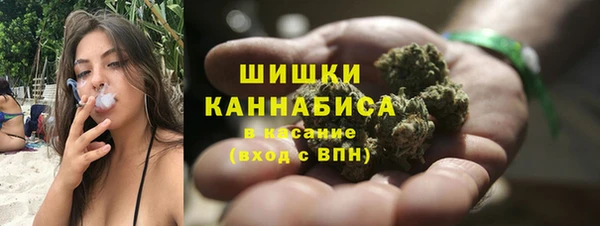кокаин колумбия Касимов