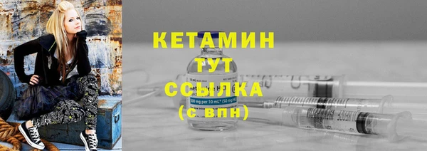 метадон Карпинск