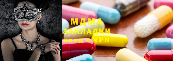 кокаин колумбия Касимов