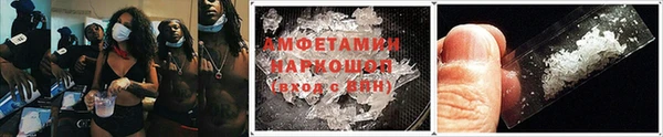 кокаин колумбия Касимов
