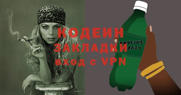метадон Карпинск