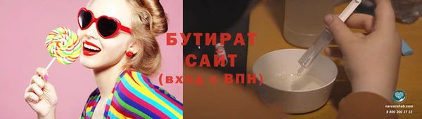 метадон Карпинск