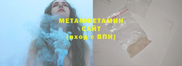 дмт Каменка