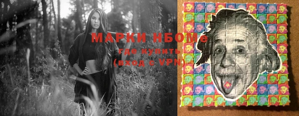 метадон Карпинск