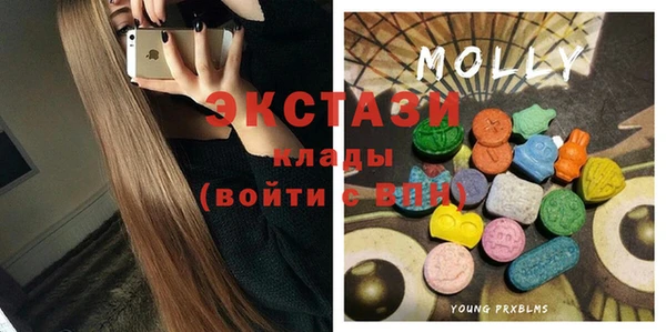 мяу мяу мука Инсар