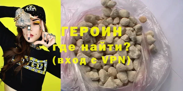 метадон Карпинск