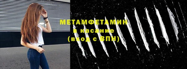 метадон Карпинск