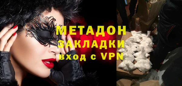 дмт Каменка
