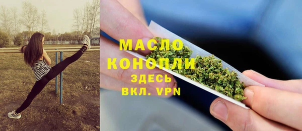 кокаин колумбия Касимов