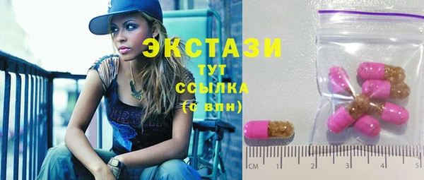 метадон Карпинск