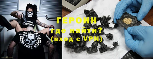 кокаин колумбия Касимов