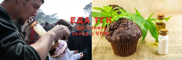 кокаин колумбия Касимов