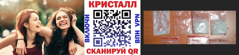 Метамфетамин мет Первоуральск